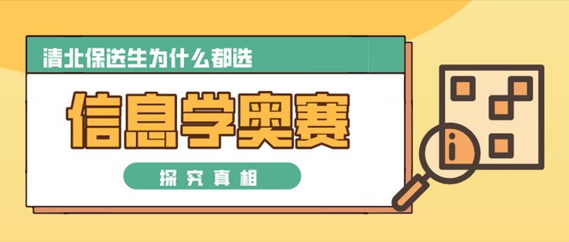 未来编程趋势展望：从Web开发到AI应用