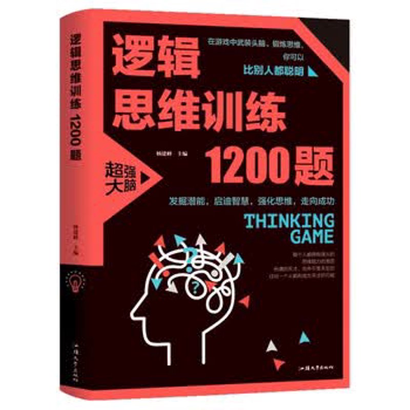 未来编程语言：Python还是Java？